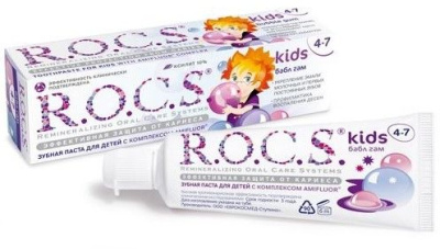 ROCS KIDS зубная паста для детей бабл гам 45 гр