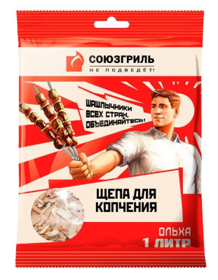 Союзгриль щепа для копчения ольха 1 л