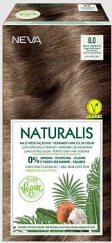 Naturalis Vegan стойкая крем краска для волос 8.0 INTENSE LIGHT BLONDE интенсивный светлый каштановый