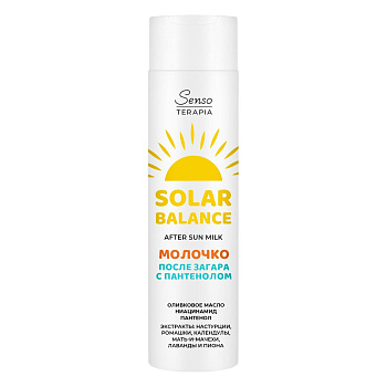 SensoTerapia успокаивающее молочко после загара с пантенолом solar balance 250 мл