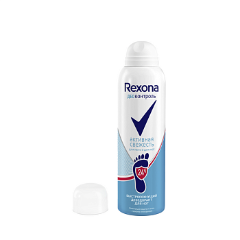 Rexona део спрей для ног активная свежесть 150 мл Уценка