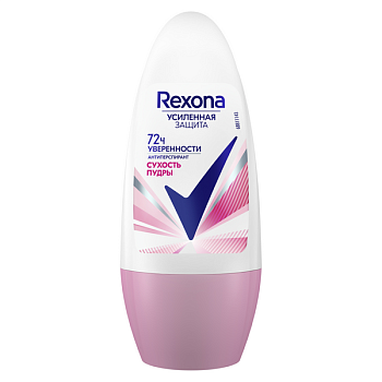 Rexona део шарик сухость пудры 50 мл