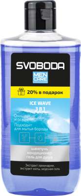 SVOBODA MEN CARE шампунь кондиционер гель для душа 3 в 1 ice wave 290 мл