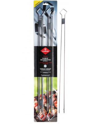 Forester двойные шампуры для крупных кусков мяса 4 шт в наборе
