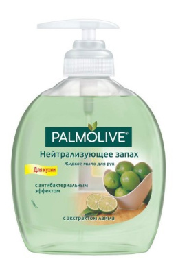 Palmolive жидкое мыло Нейтрализующее запах 300мл