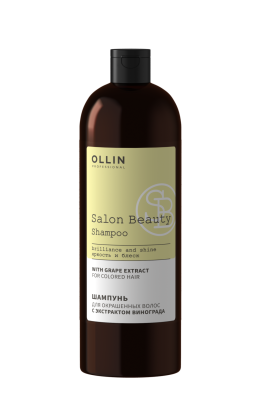 OLLIN SALON BEAUTY шампунь для окрашенных волос с экстрактом винограда 1000 мл