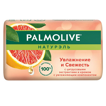 Palmolive увлажнение и свежесть с цитрусовыми экстрактами и кремом 90 г