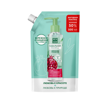 Чистая Линия идеальная кожа гель для умывания бережное очищение для смешанной кожи с экстрактом граната 500 мл Уценка