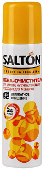Пена-очиститель для изделий из кожи и ткани SALTON, 150мл