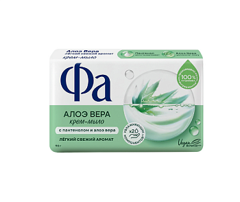 Фа твёрдое крем мыло алоэ вера 90 г новинка
