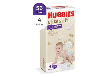 Huggies Elite Soft трусики-подгузники 4 размер (9-14кг) 56шт