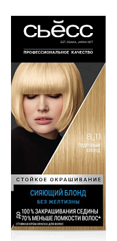 Сьёсс краска для волос 8-11 пудровый блондин