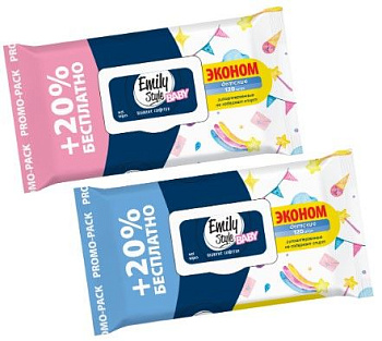 Emily Style влажные салфетки для детей 100 +20 штук упаковка с клапаном +20% бесплатно розово-голубые гипоаллергенные