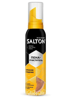 Salton пена очиститель для изделий из кожи и ткани 150 мл Уценка