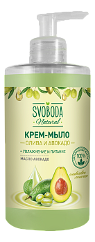 Svoboda крем мыло жидкое олива и авокадо 430 мл