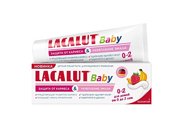 Lacalut зубная паста детская Защита от кариеса и укрепление эмали от 0 до 2 лет Baby 65г