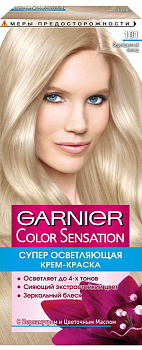 Краска для волос GARNIER Color Sensational 101 Серебристый блонд