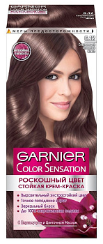 Краска для волос GARNIER Color Sensational № 6.12 Сверкающий Холодный Мокко