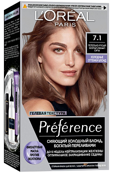 L'oreal Preference cool blonds 7.1 iceland 950 Уценка