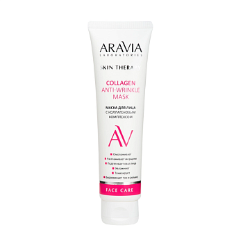 Aravia Laboratories маска для лица с коллагеновым комплексом collagen anti wrinkle mask 100 мл