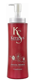 Kerasys бальзам для волос Oriental Premium 470мл