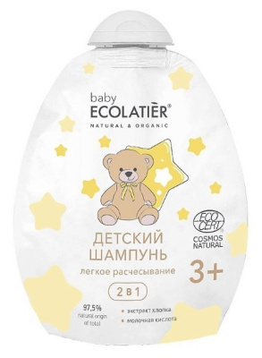 Ecolatier baby детский шампунь 2 в 1 легкое расчесывание baby 3+ ecocert 250 мл