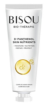 Bisou крем для рук D-Panthenol & Skin Nutrients 60мл