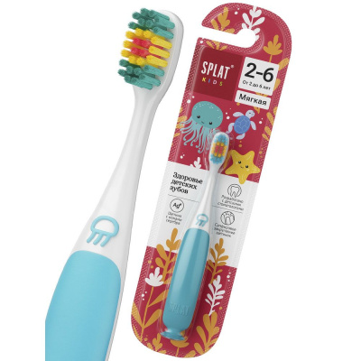 Splat зубная щётка инновационная с ионами серебра с 2 до 6 лет мягкая