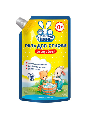 Ушастый Нянь жидкое средство для стирки детского белья дой пак 1 л