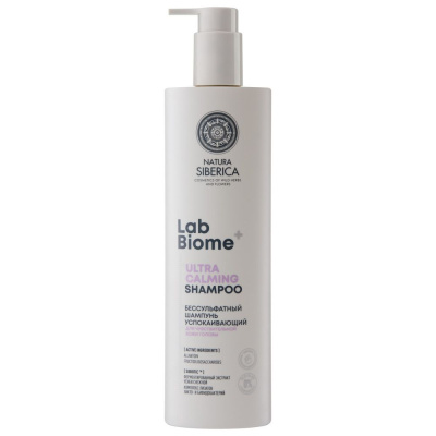 Lab ultra бессульфатный шампунь успокаивающий для чувствительной кожи 400 мл