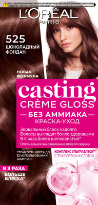 L' Paris Casting краска уход для волос 525 шоколадный фондан