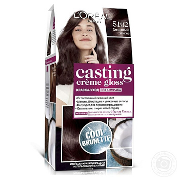 L'Oreal Paris Casting Creme Gloss краска уход для волос 5102 холодный мокко