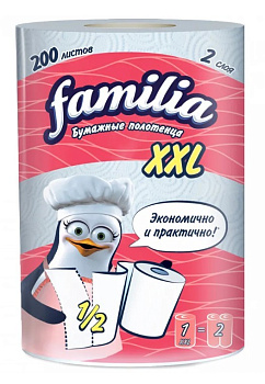 Familia бумажные полотенца XXL белые двухслойные 2шт