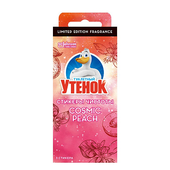 Туалетный Утенок стикер чистоты coamic peach 3 шт уп