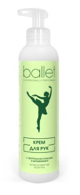 Свобода крем Ballet для рук с экстрактом ромашки и витамином Е 185мл