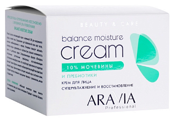ARAVIA Professional крем для лица суперувлажнение и восстановление с мочевиной 10% и пребиотиками balance moisture cream 150 мл