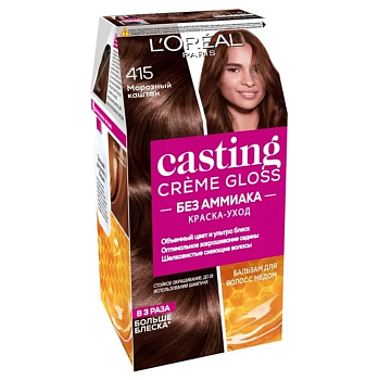 L'Oreal Paris Casting Creme Gloss краска уход для волос 415 морозный каштан