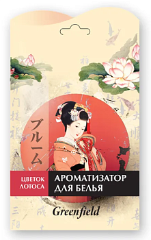 Greenfield ароматизатор для белья японская серия Цветок лотоса