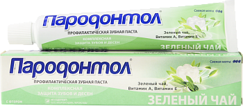Пародонтол зубная паста  с экстрактом зеленого чая 63 г