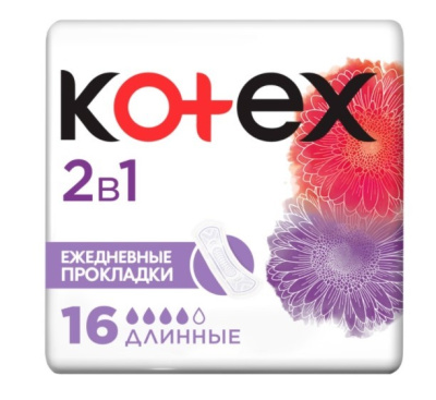 Kotex прокладки ежедневные 2в1 длинные 16шт