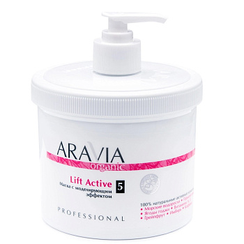 'ARAVIA Organic' Маска с моделирующим эффектом «Lift Active», 550 мл./4