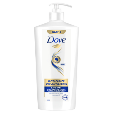 Дав бальзам для волос интенсивное восстановление 630 мл