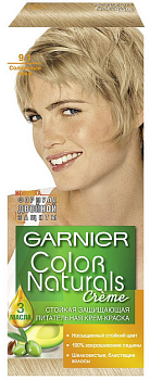 Garnier Color Naturals краска для волос оттенок №9.1 солнечный пляж