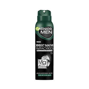 Garnier дезодорант антиперспирант спрей для тела men эффект магния 72 ч мужской 150 мл