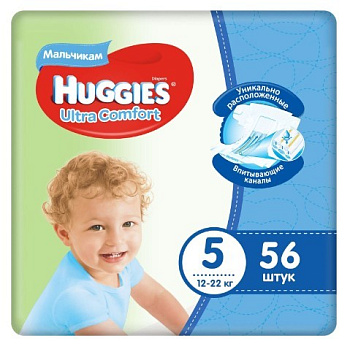 Huggies Ultra Comfort  подгузники для мальчиков 5 размер 12-22 кг 56шт