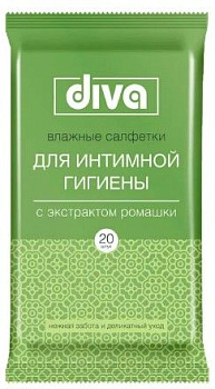 DIVA intimate № 20 влажные салфетки  для интимной гигиены c экстрактом ромашки