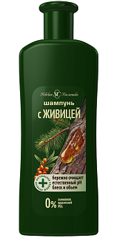 Невская Косметика шампунь для волос с живицей 400 мл