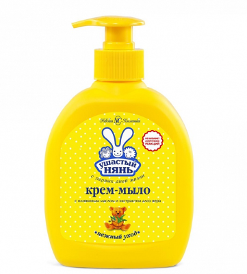 Ушастый Нянь жидкое крем мыло 300мл