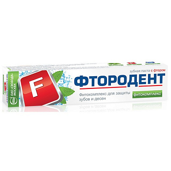 Свобода зубная паста Фтородент фитокомплекс 62г