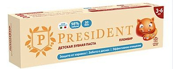 President детская зубная паста пломбир 3 до 6 50 г new